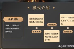 给赖斯磕一个？拉亚数据：4射正丢3球 2次失误丢球 5分全场最低